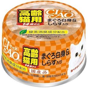 いなば CIAO 14歳からのまぐろ白身＆しらす入 85g