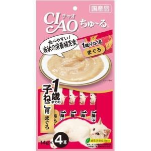 いなば チャオ (CIAO) ちゅ〜る 1歳までの子ねこ用 まぐろ 14g×4本入