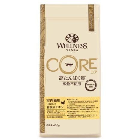ウェルネスコア 室内猫用 骨抜きチキン 穀物不使用 800g