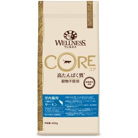 ウェルネスコア 室内猫用 サーモン 穀物不使用 400g