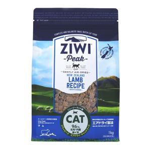 ZIWI（ジウィ） ジウィピーク ZiwiPeak キャット缶 グラスフェッド