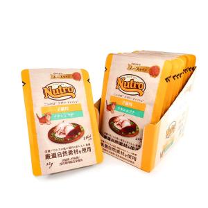 シュプレモ ニュートロ シュプレモ 子猫用 チキン＆サーモン 130g
