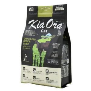 Kia Ora（キアオラ） キャットフード カンガルー 900g : Cattry