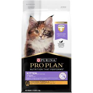 ピュリナ プロプラン キャット 子猫用 チキン 1.5kg : アクアベース