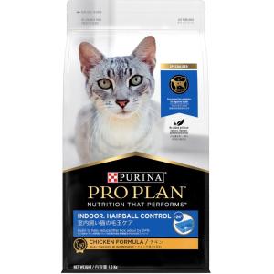 プロプラン ピュリナ リブクリア 子猫用 チキン 150g : Cattry