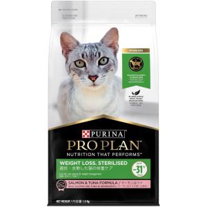 ピュリナ プロプラン リブクリア 7歳以上の成猫用 チキン 150g
