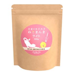 ニチドウ Dr.PRO. キャット リング 2kg : Cattry BRANCHE - 通販