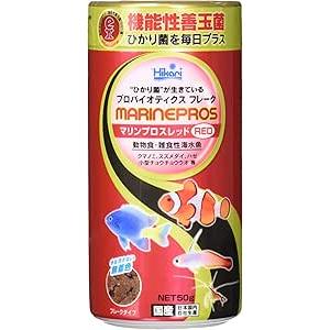 キョーリン ヒカリ マリンプロスレッド 50g 賞味期限：2027年7月