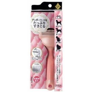 訳あり ペティオ (Petio) プレシャンテ セニングブラシ レギュラー