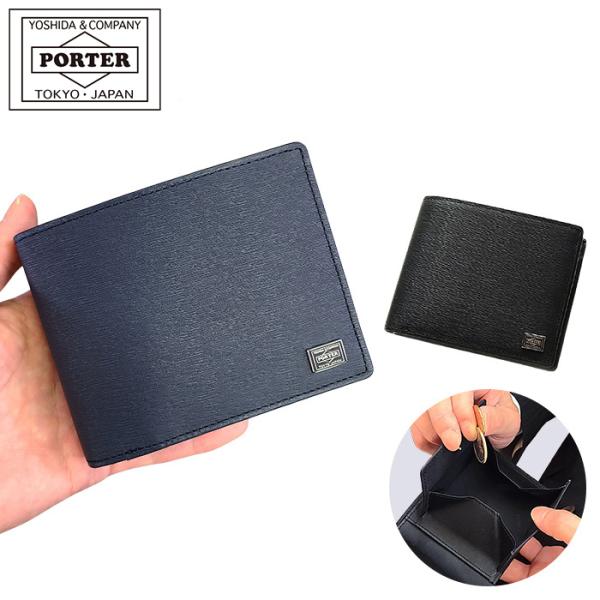 ポーターカレント ウォレット 052-02204 吉田カバン PORTER CURRENT 折り財布...