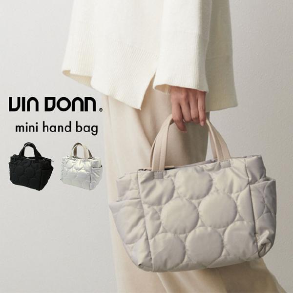 ドアン VIA DOAN ミニトートバッグ パロット Parrot 1275 ハンドバッグ ドットキ...