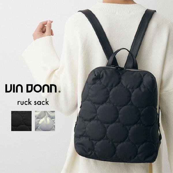 ドアン VIA DOAN リュック パロット Parrot 1277 ドットキルティング 軽量 撥水...