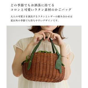 かごバッグ 巾着 本革 ラタン 浴衣 ハンドバ...の詳細画像1