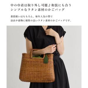 かごバッグ 本革 ラタン 巾着 和装 ハンドバ...の詳細画像1