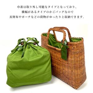 かごバッグ 本革 ラタン 巾着 和装 ハンドバ...の詳細画像2