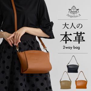 m+（エムピウ） テネラ ビジネスバッグ トートバッグ TENERA 革