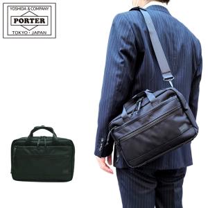 美品 ポーター コルチナ PORTER cortina-d’a ボストンバッグ touzaiyamakaban_1247