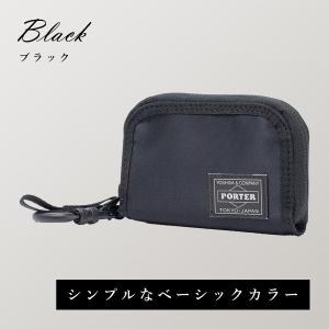 ポーター コンパート コイン & カードケース...の詳細画像2