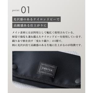 ポーター コンパート コイン & カードケース...の詳細画像3