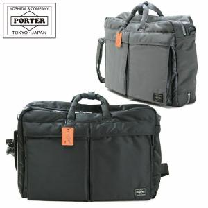 ポーター タンカー 3WAYブリーフケース 622-79308 吉田カバン PORTER TANKER ビジネス 通勤 出張 日本製 A4 B5 メンズ レディー ス 旅行