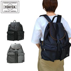 ポーター タンカー バックパック 622-79312 吉田カバン PORTER TANKER
