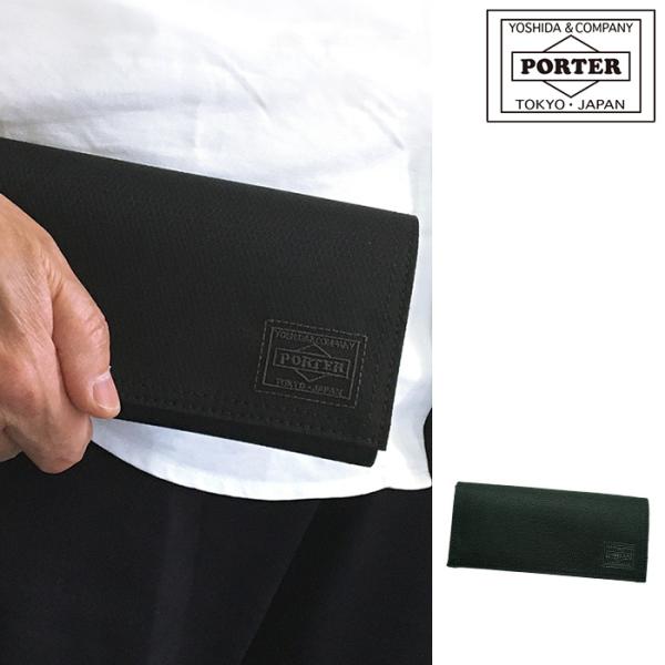 ポーター（PORTER) 長財布 吉田カバン ディル DILL 財布 かぶせ メンズ ビジネス カジ...
