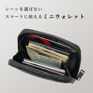 ポーター タクティカル ウォレット 654-0...の詳細画像1