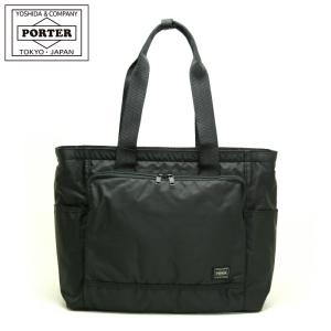 極美品✨ポーター ハイブリッド トートバッグ A4可 大容量 ハンドバッグ 極美品✨ポーター ハイブリッド トートバッグ A4可 大容量 ブラック