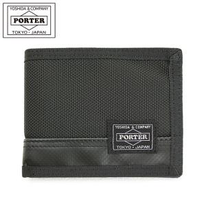 ポーター ヒート ウォレット 703-07976 吉田カバン PORTER HEAT 折り財布 日本製 メンズ レディース ギフト