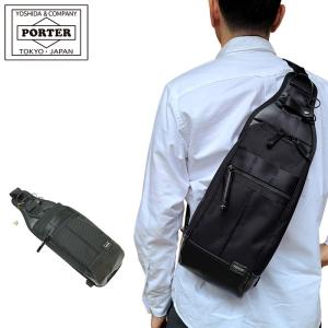 ポーター ヒート スリングショルダーバッグ 703-08000 吉田カバン PORTER HEAT ワンショルダー ボディバッグ 日本製 メンズ レディース