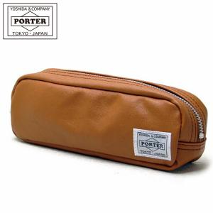 FREE STYLE（PORTER） ポーター フリースタイル ボストンバッグ 707