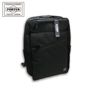 PORTER ポーター リフト デイパック 822-05439 吉田カバン ビジネス