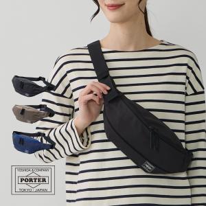 ♥美品♥ポーター/タンカー/ウエストバッグ/ブラック/吉田カバン TANKER(タンカー) WAIST BAG | 吉田カバンホームページ | YOSHIDA & Co.