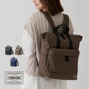 Cote&Ciel（コートエシエル） ODER-SPREE 28674 メッセンジャーバッグ