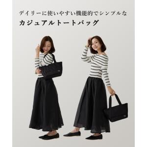 ポーター ムース トートバッグ(S) 751-...の詳細画像1