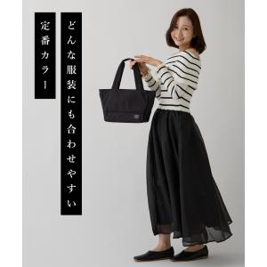 ポーター ムース トートバッグ(S) 751-...の詳細画像3