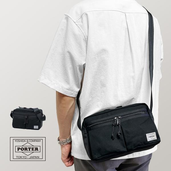 ポーター スイッチ ショルダーバッグ(S) 874-19674 吉田カバン PORTER 斜めがけ ...