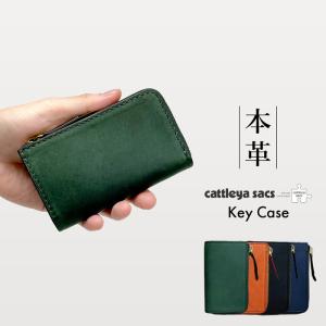 TACTICAL（PORTER） ポーター タクティカル キーケース 654-07082