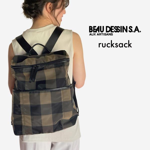 ボーデッサン チュール バックパック リュックサック BEAUDESSIN チェック レディース A...