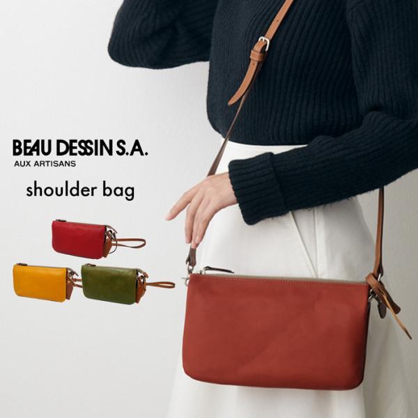 ボーデッサン BEAUDESSIN  2WAY レディース 日本製 ウォッシュ・ガーメント WF18...