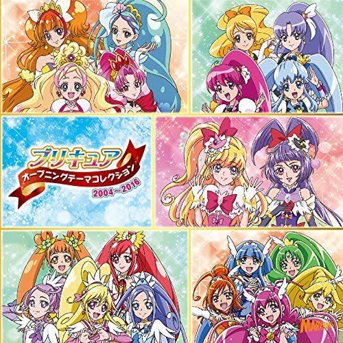 【新品】 プリキュア オープニングテーマコレクション 2004〜2016 【通常盤】