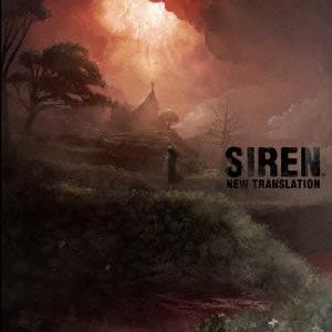 【まだ在庫あり】【新品】 SIREN R:New Translation オリジナルサウンドトラック