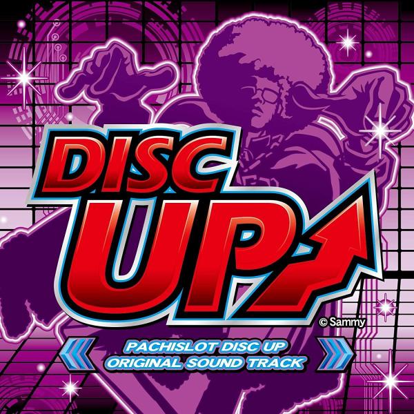 【在庫あり】【新品】 PACHISLOT DISC UP ORIGINAL SOUND TRACK