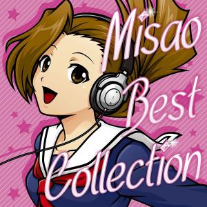 【新品】 押忍! 番長 〜操 BEST COLLECTION〜