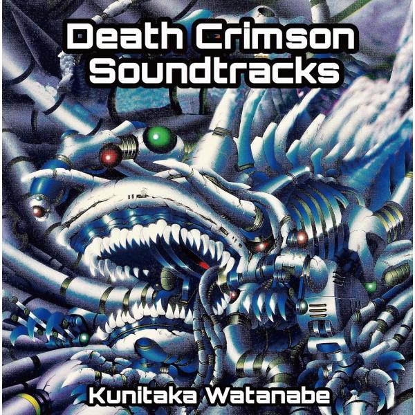 【新品】 Death Crimson Soundtracks