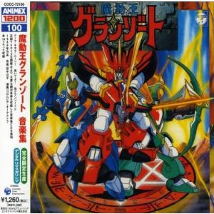 ゼルダの伝説風のタクトオリジナル・サウンド・トラックス : 楽しいバイエル併用 ゼルダの伝説 風のタクト オリジナルサウンドトラックス ピアノ