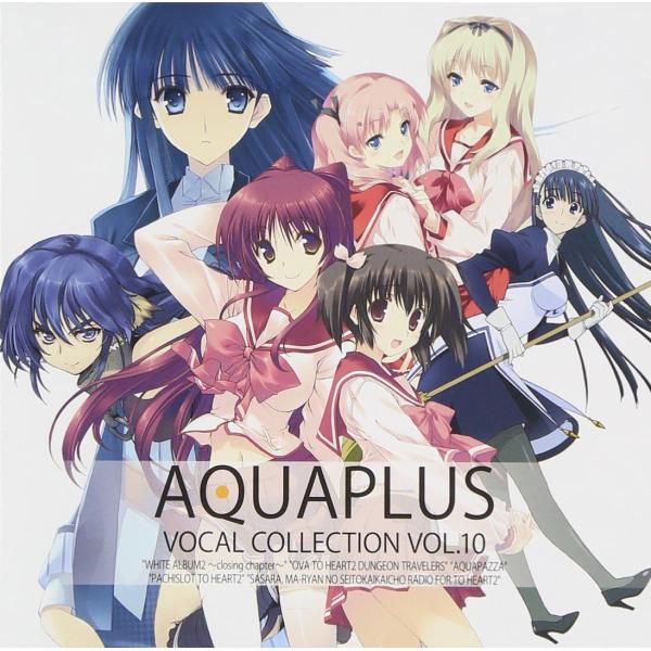 【新品】 AQUA PLUS VOCAL COLLECTION VOL.10