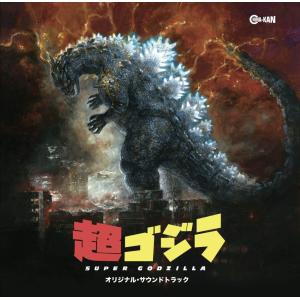 新品】 SILENT HILL 2 ( サイレントヒル2 ) ORIGINAL SOUNDTRACK 2024