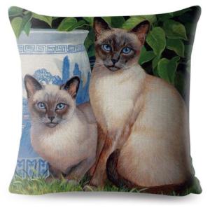 おもしろ猫グッズ クッション 座布団 の商品一覧 家具 インテリア 通販 Yahoo ショッピング