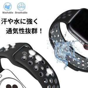 アップルウォッチ バンド スポーツ apple...の詳細画像2